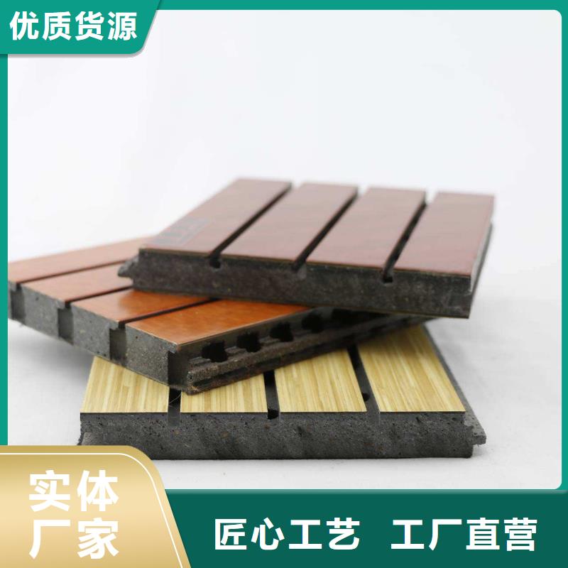 广受好评的陶铝吸音板质保一年