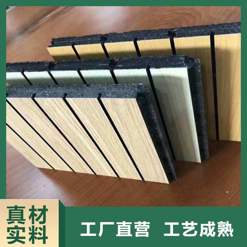 发货及时的陶铝吸音板公司