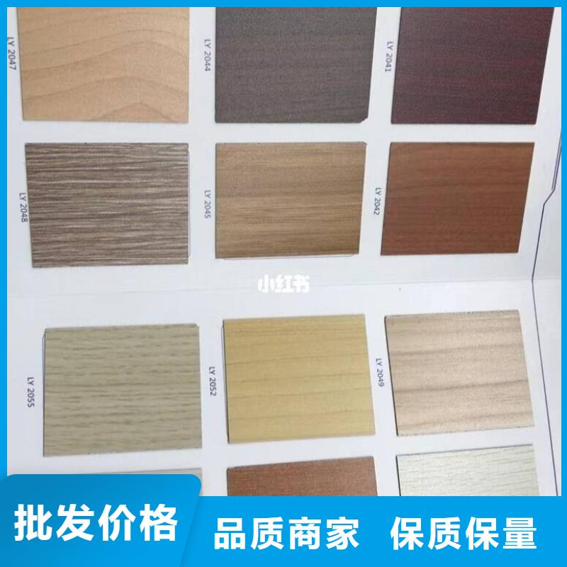 多空陶铝吸音板质量上乘厂家