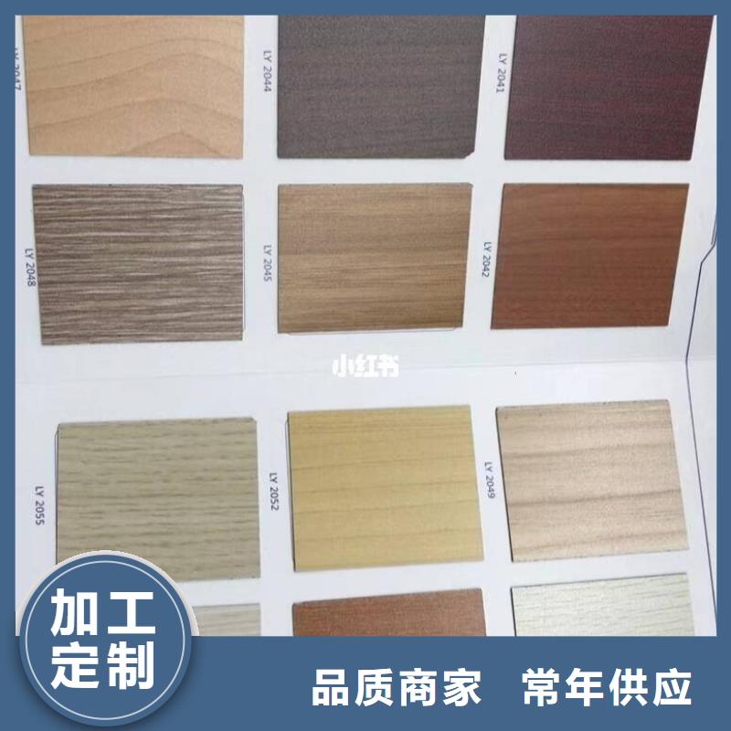 陶铝吸音板石塑地板质量层层把关