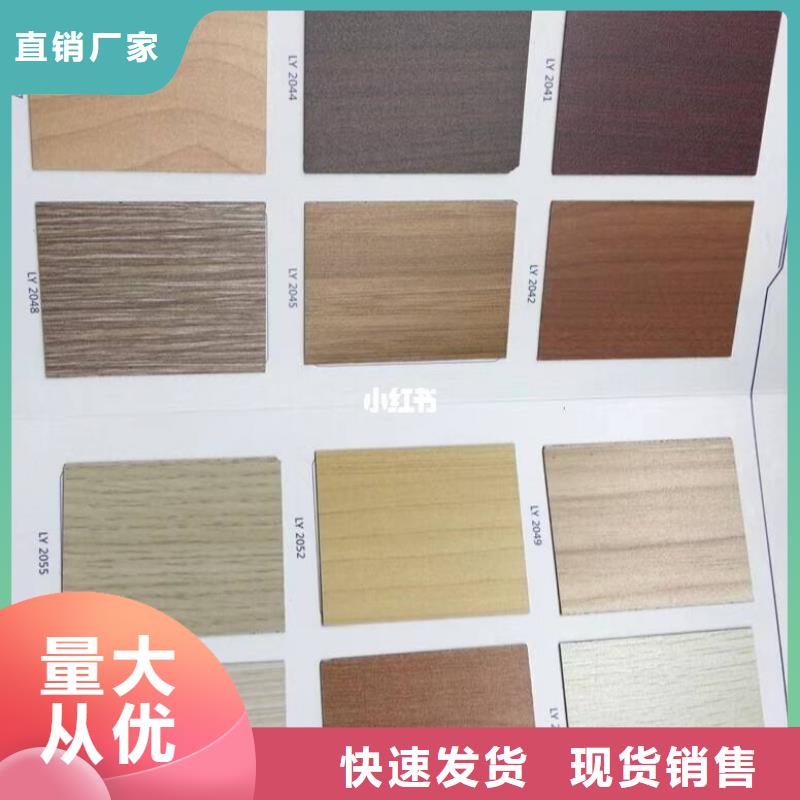 防水陶铝吸音板厂家-