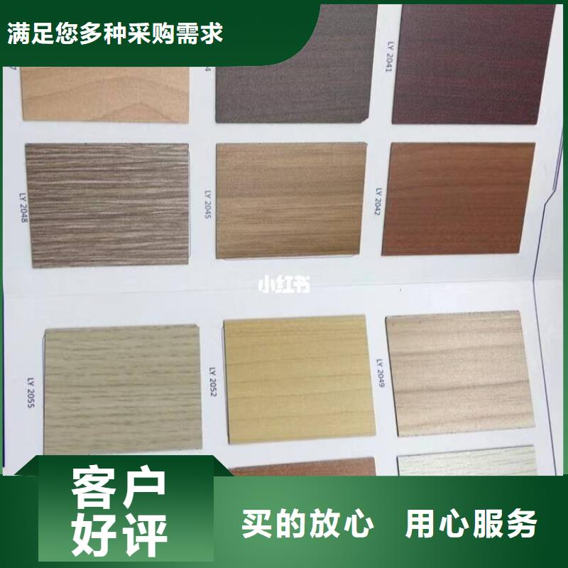 12厚吸音板购买注意事项