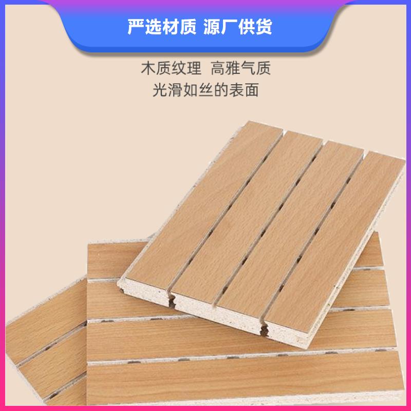 实惠的陶铝吸音板省心可靠