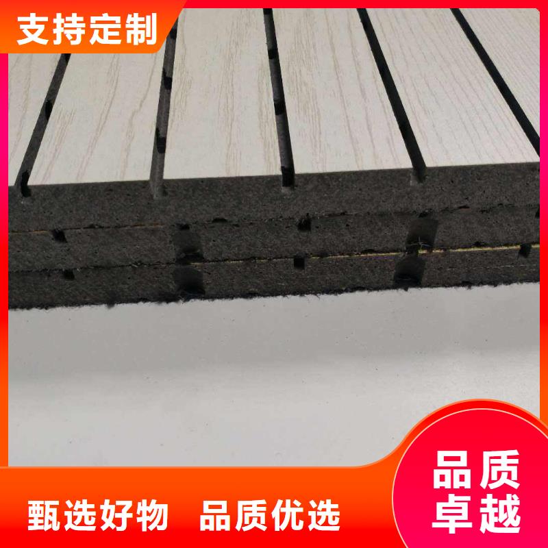好评的陶铝吸音板厂家如何选择