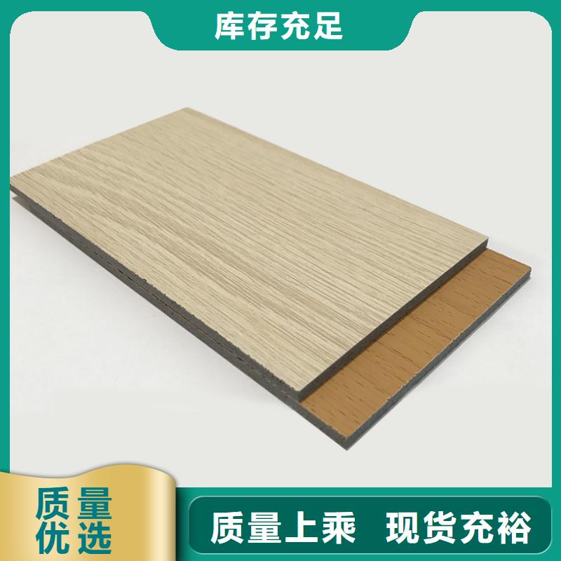 A级陶铝吸音板厂家批发