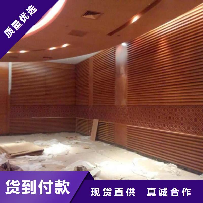 陶铝吸音板价格实惠的厂家