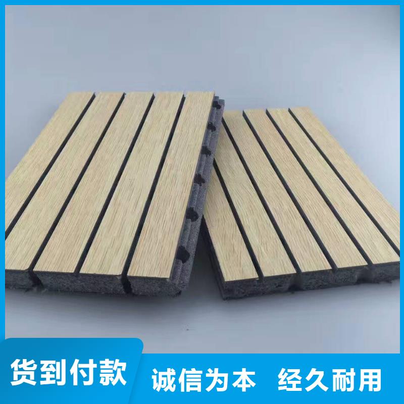 性价比高的陶铝吸音板加工工厂