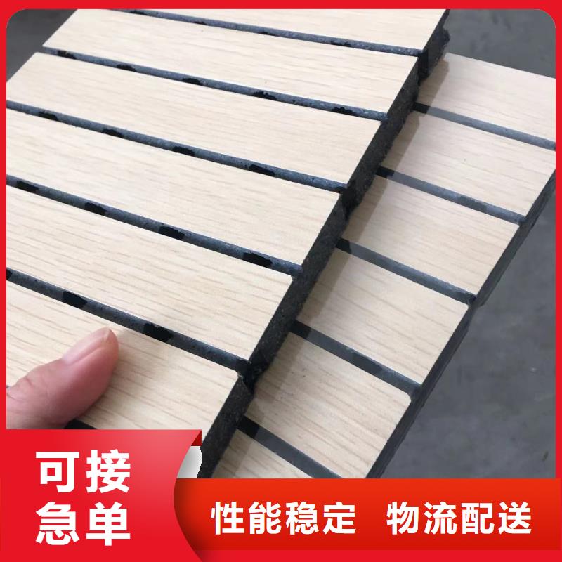 陶铝吸音板_石塑集成墙板客户满意度高