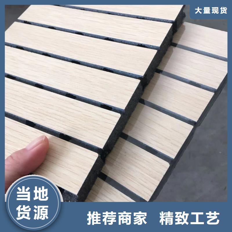 陶铝吸音板厂家实力强大