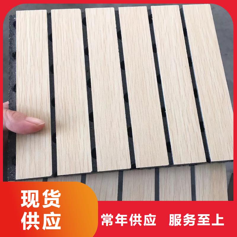 陶铝吸音板验货合格