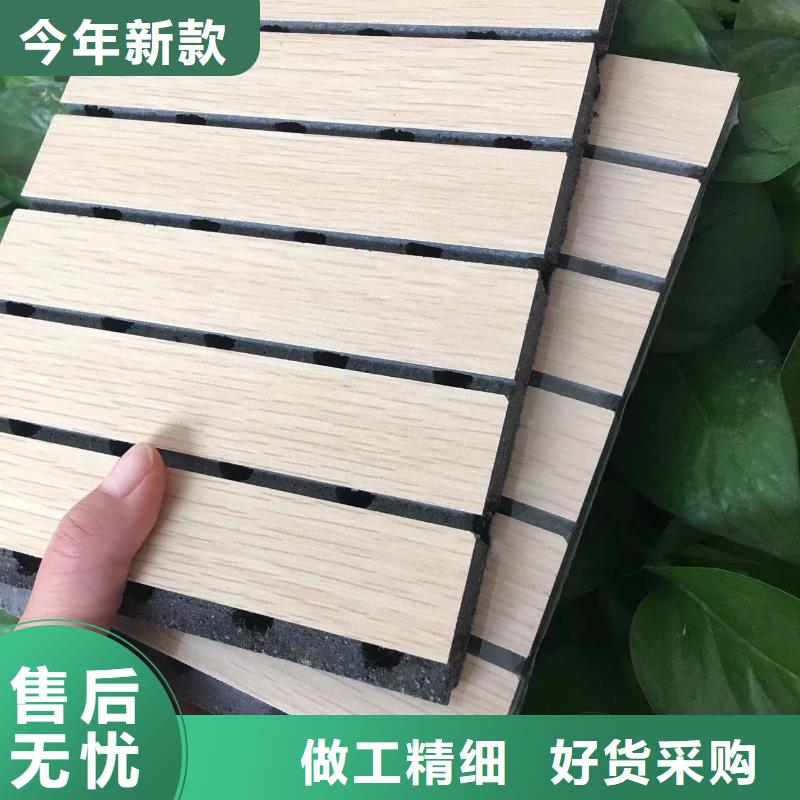 采购可信赖的陶铝吸音板必看-厂家直销