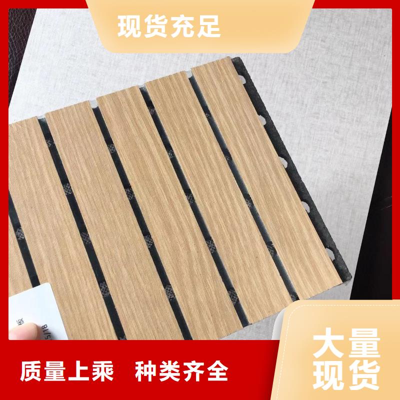 陶铝吸音板木塑户外地板打造行业品质