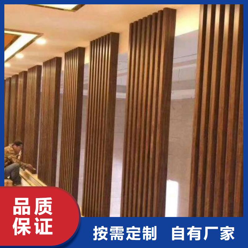 竹木纤维格栅板石塑集成墙板每个细节都严格把关