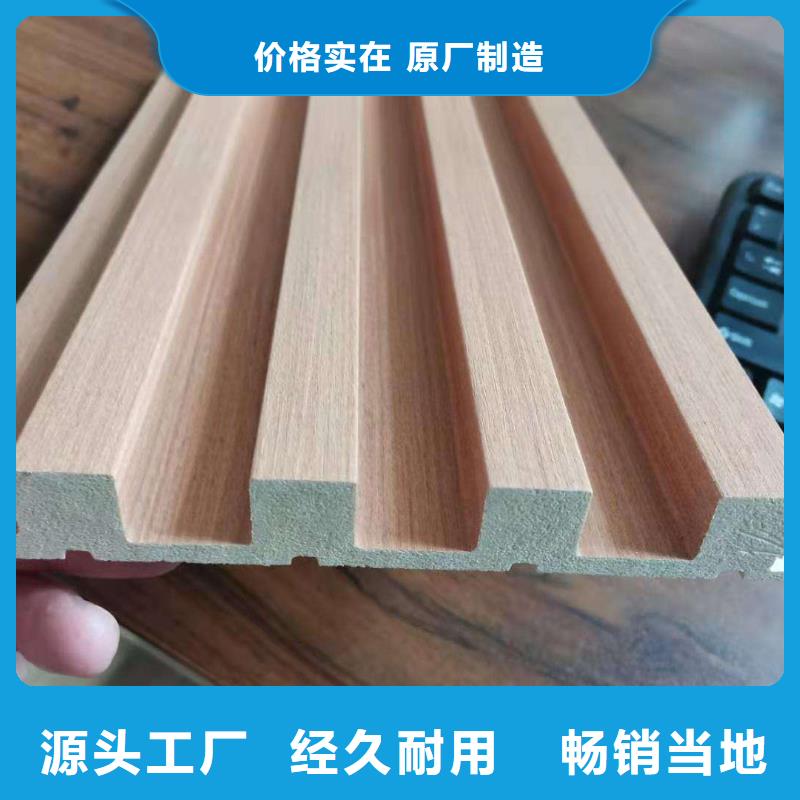 竹木纤维格栅板石塑集成墙板每个细节都严格把关