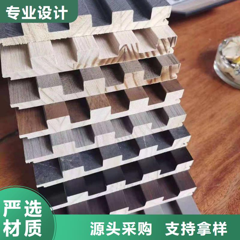 【竹木纤维格栅板_木饰面高品质诚信厂家】