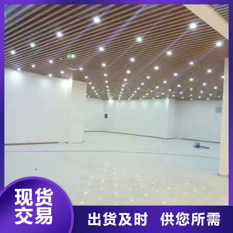 质优价廉的供应链格栅供货商