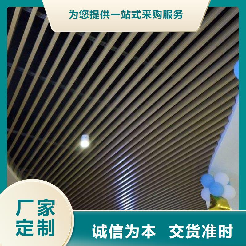 一手货源格栅找美创新型材料有限公司