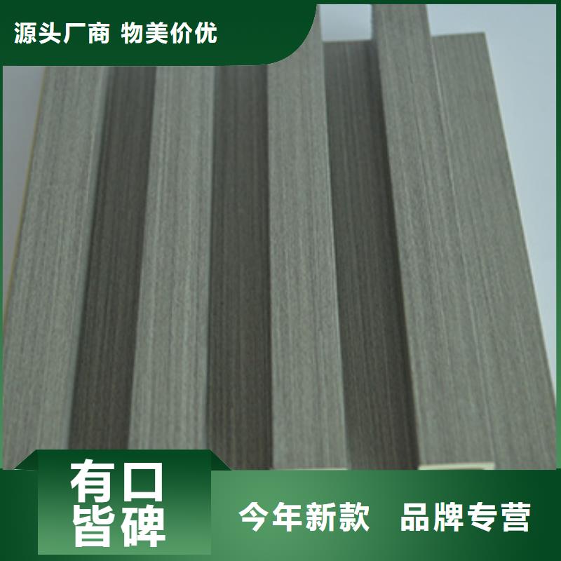 销售竹木纤维格栅公司