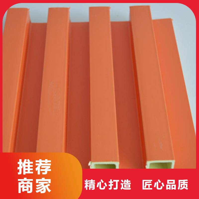 【竹木纤维格栅板_木饰面高品质诚信厂家】