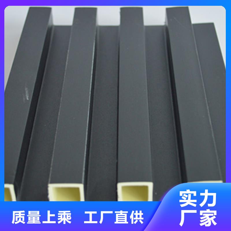 【竹木纤维格栅板_木饰面高品质诚信厂家】