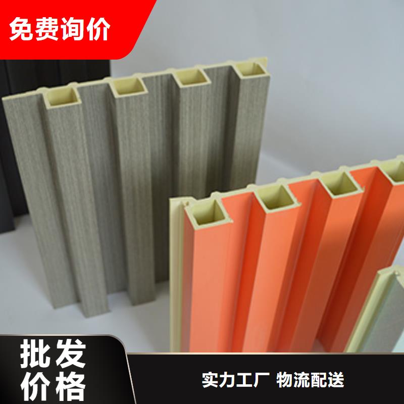 【竹木纤维格栅板】-木饰面厂家直营