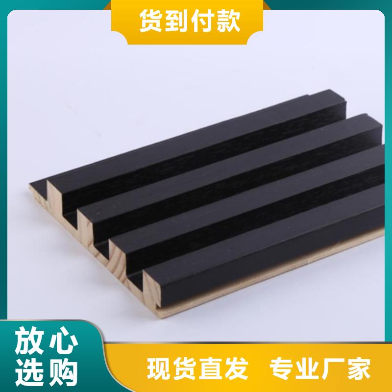 竹木纤维格栅板石塑集成墙板每个细节都严格把关