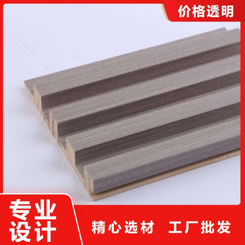 PVC墙板厂家品质可靠