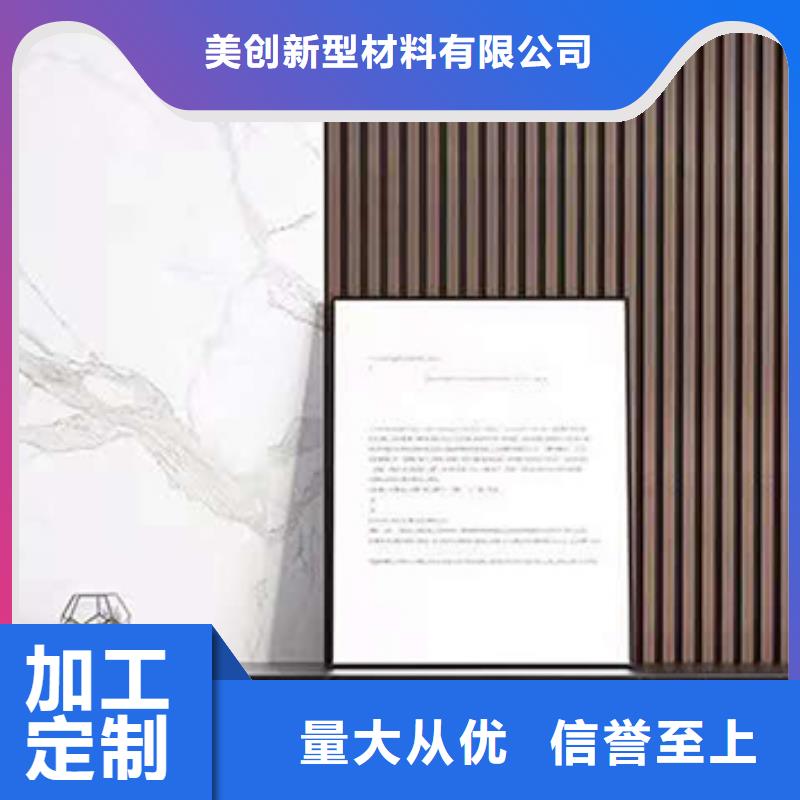 环保格栅厂家服务至上