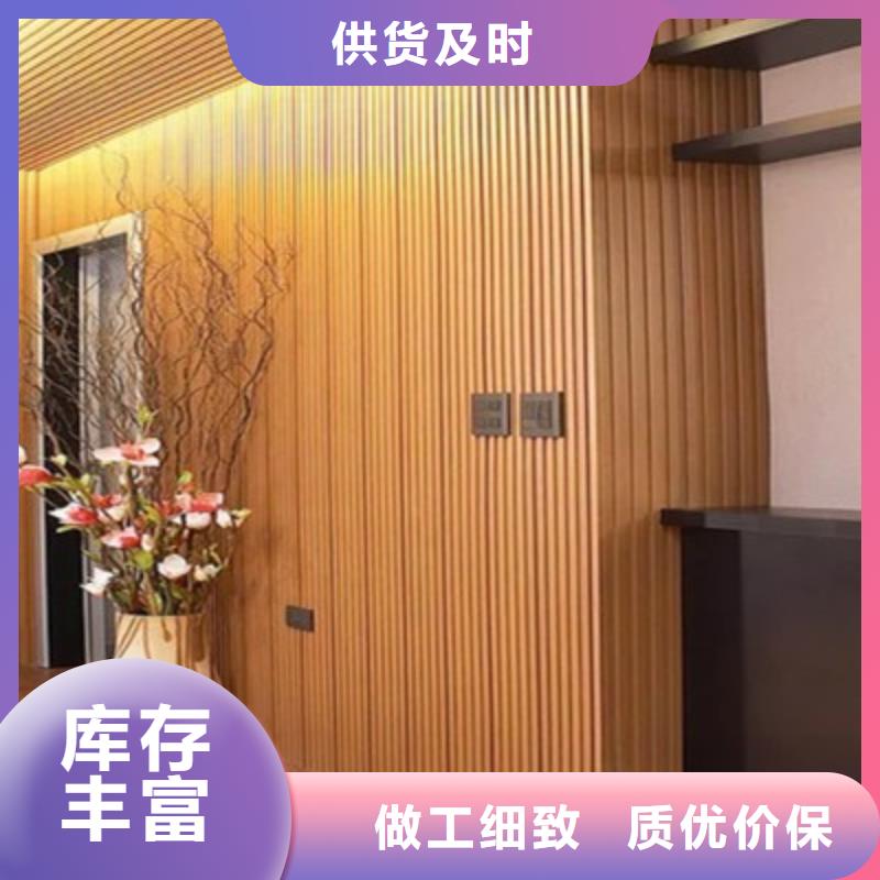 PVC墙板厂家品质可靠