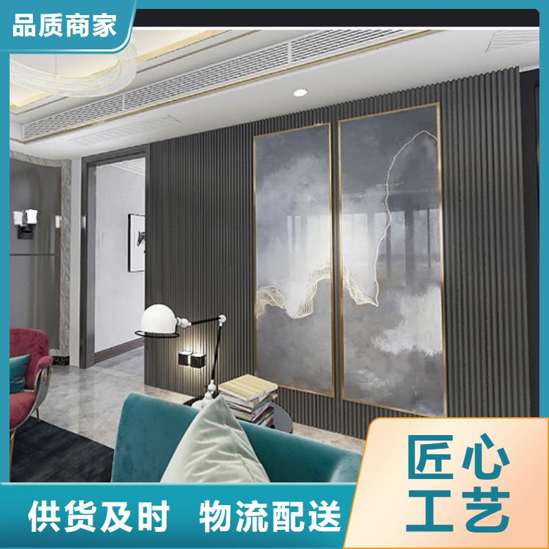 竹木纤维墙板生产