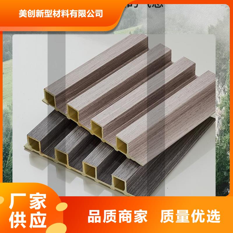 环保材质格栅品牌厂家