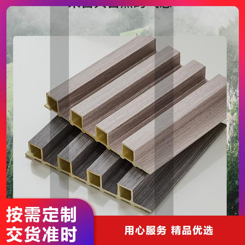 竹木纤维格栅板_吸音板优质原料