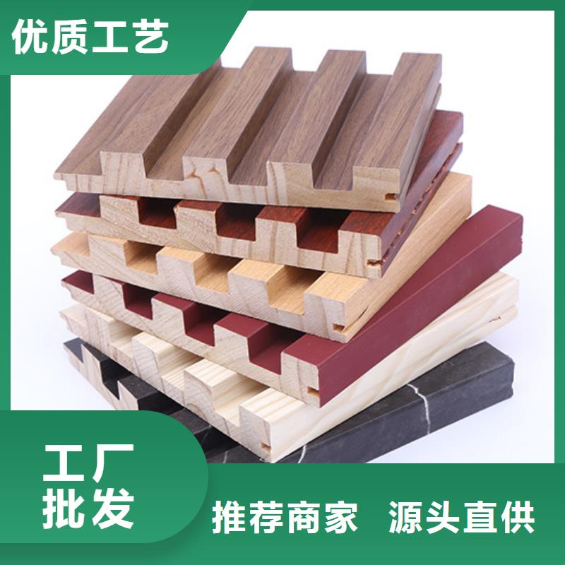 周边可信赖的竹木纤维格栅厂家