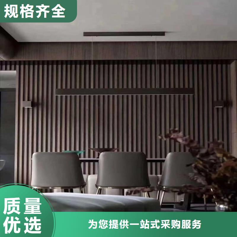 环保格栅板-诚信为本