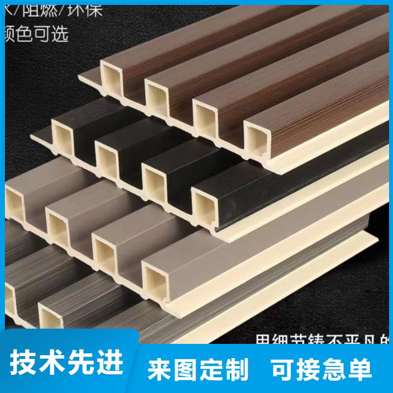 竹木纤维格栅板石塑集成墙板每个细节都严格把关