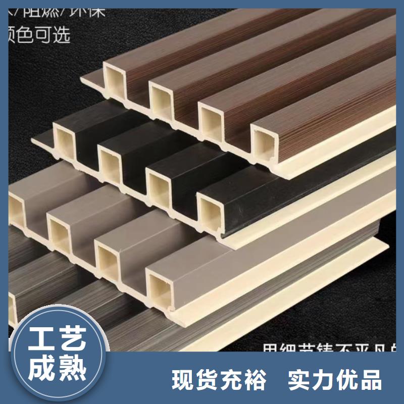 竹木纤维格栅板铝天花品质过硬
