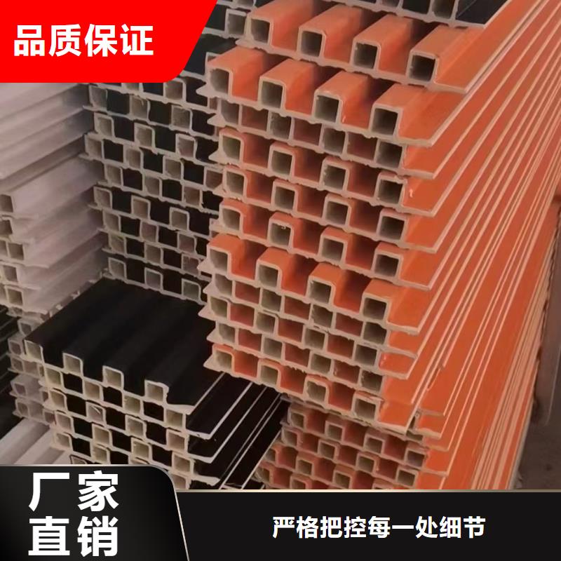 竹木纤维格栅板生态木诚信经营质量保证