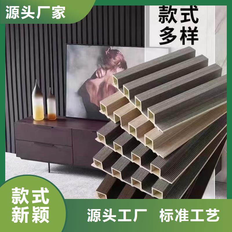 环保材质竹木纤维格栅批发-大品牌质量有保障