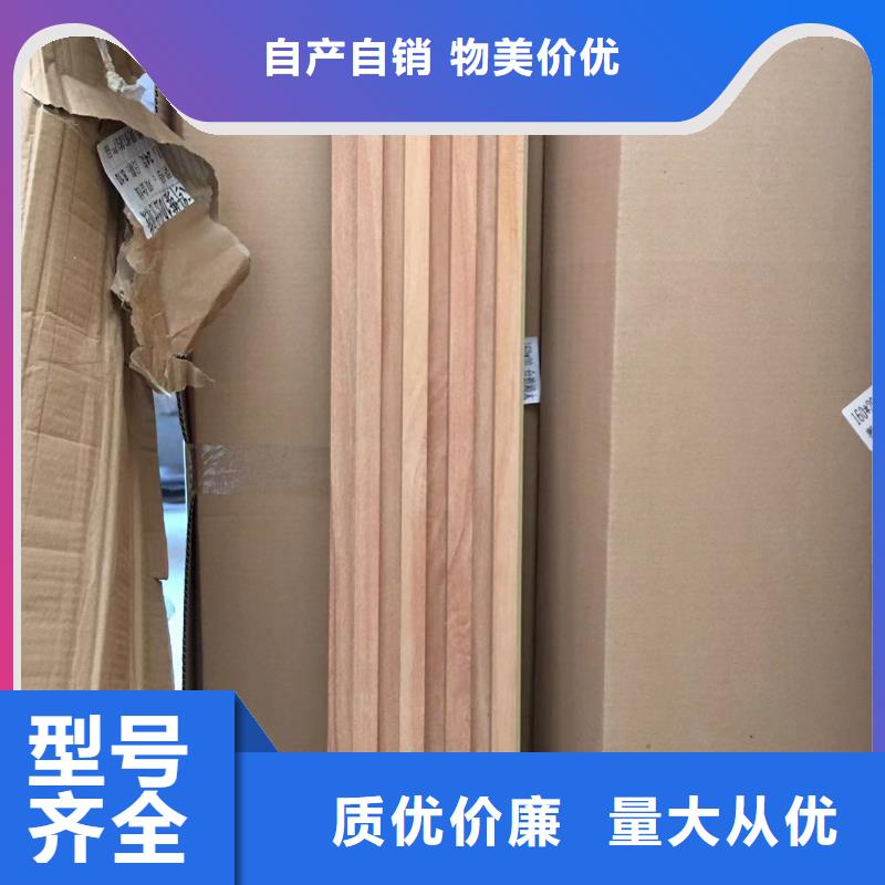 一手供应链接竹木格栅制造工厂