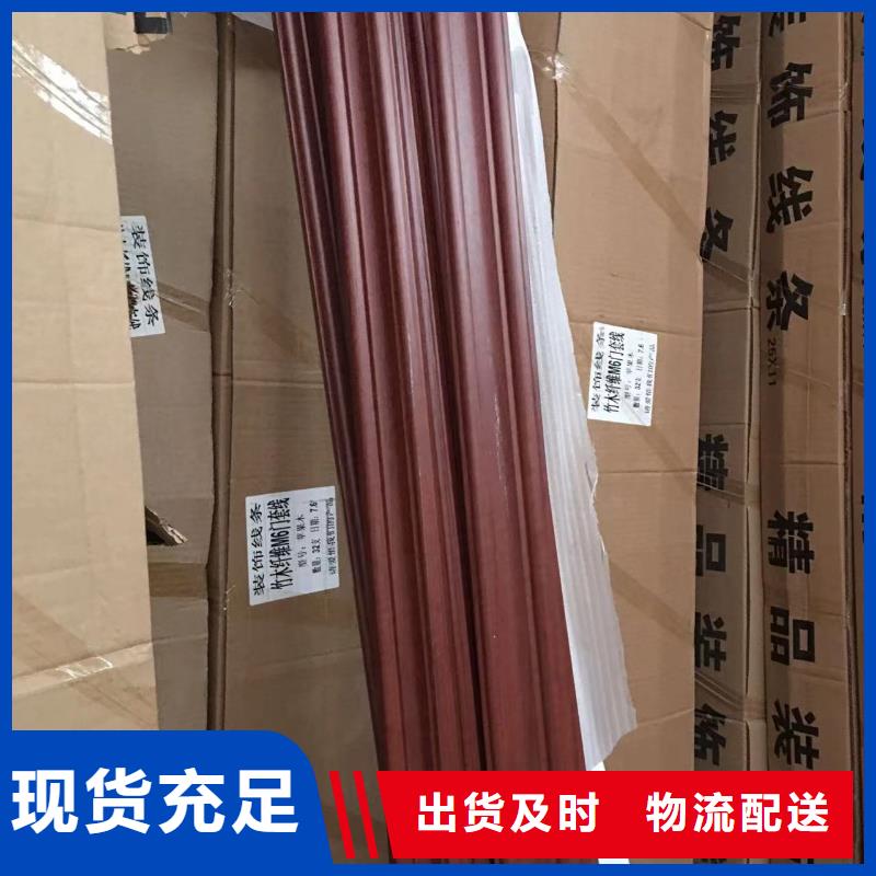 【竹木纤维格栅板_木饰面高品质诚信厂家】