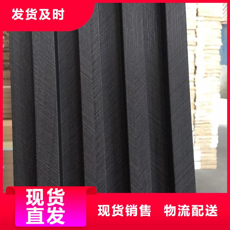 竹木纤维格栅板石塑集成墙板每个细节都严格把关