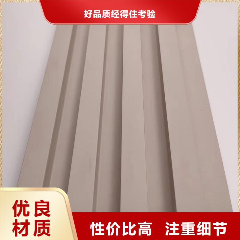 实木格栅排行
