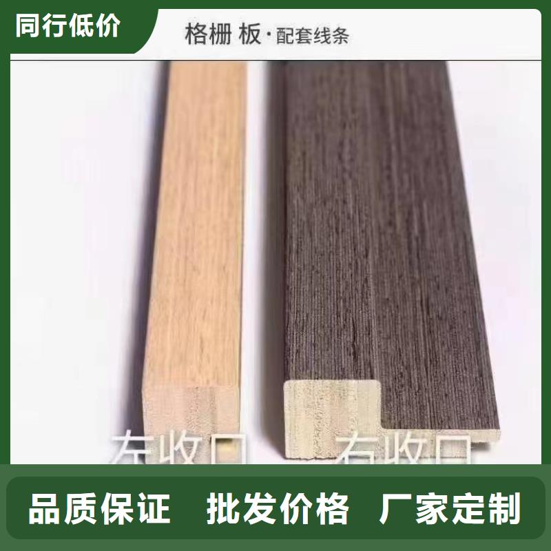 怎么搭配格栅行业经验丰富