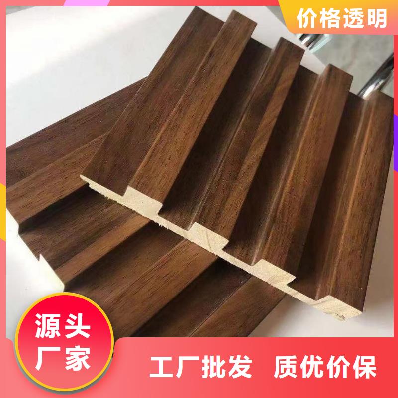 实木格栅排行