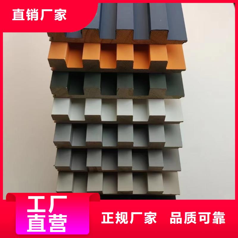 更多用户选择快装入住格栅