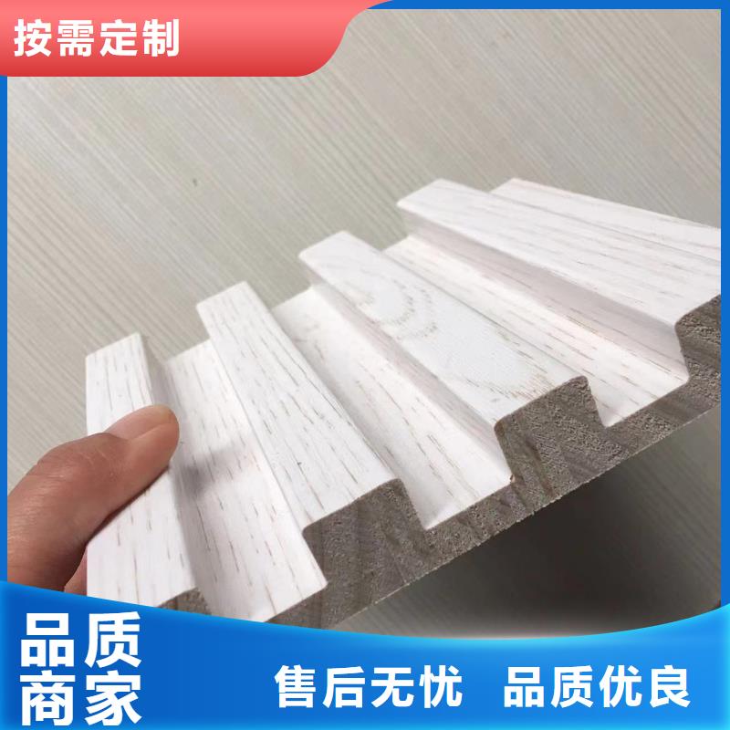 支持定制的一手发货实木格栅生产厂家