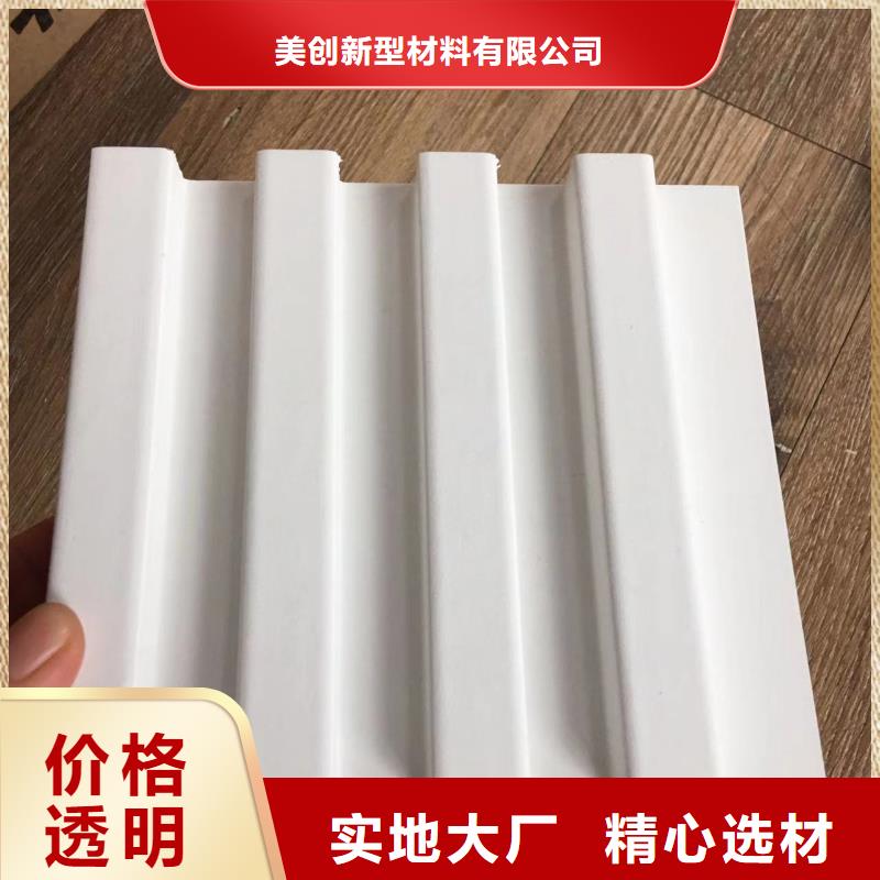 怎么搭配格栅行业经验丰富