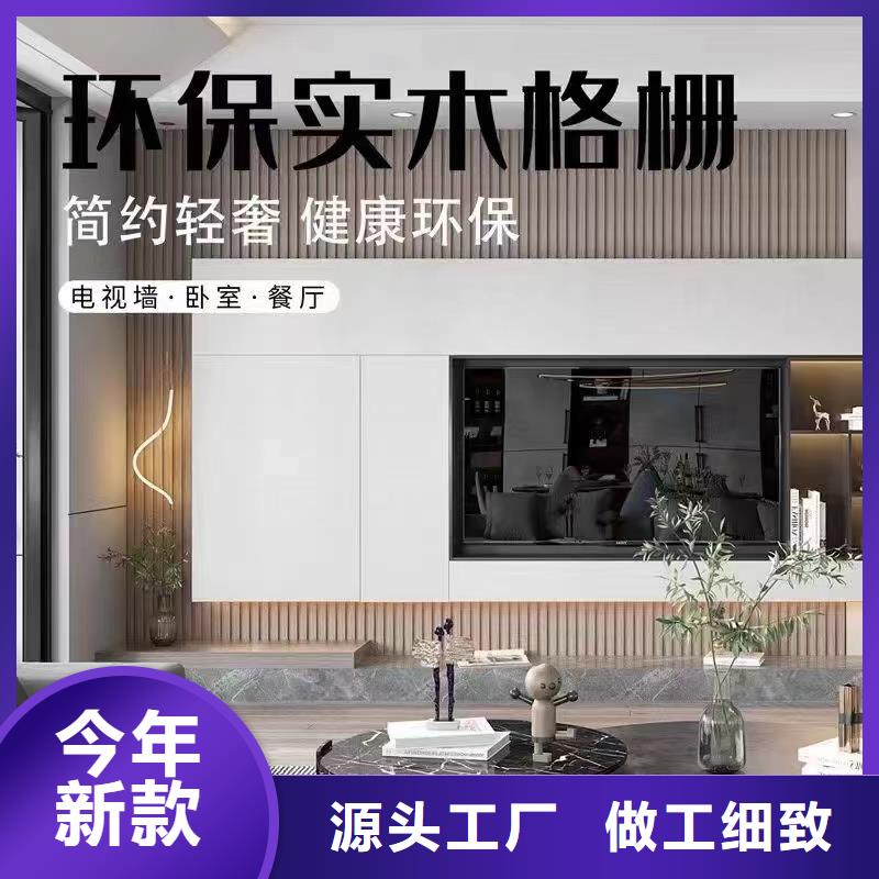 实木格栅吸音板市场报价