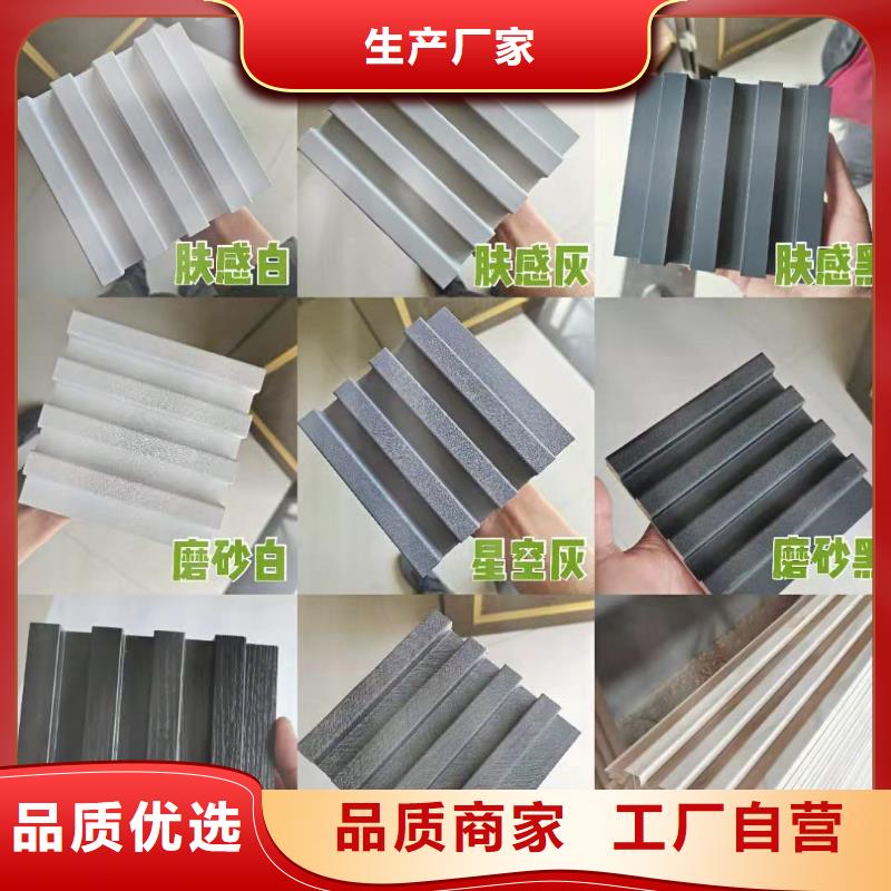 实木格栅方木多年行业经验