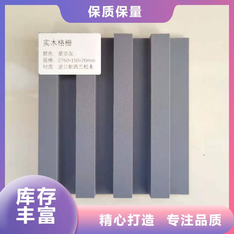 找高质量格栅认准美创新型材料有限公司